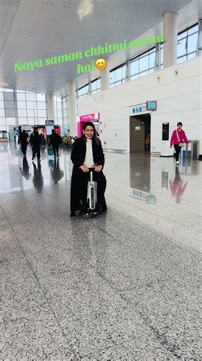 New collection#China@SMART.KIDS.HOUSE.JUTTAGHAR. @Srijana paudel #fyp #goviral❤️