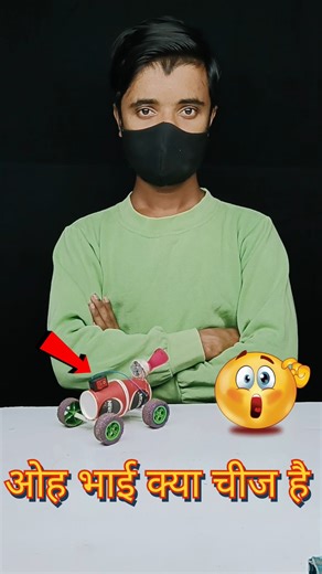 Science Project 😱👍 For Class 7th 8th Students Warking Model Easy exhibition project #viralshorts