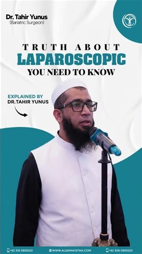 Learn about the clinical benefits of minimally invasive surgery for complex health cases.