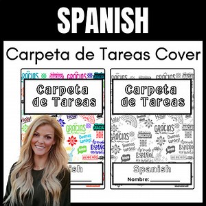 Spanish Homework Folder Cover Color & B&W | Carpeta de Tareas print and laminate