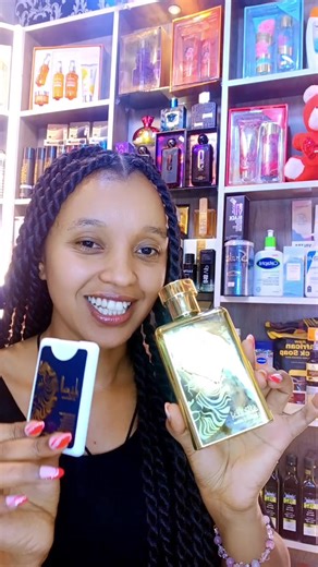 #sebeta #alemgena #cosmo