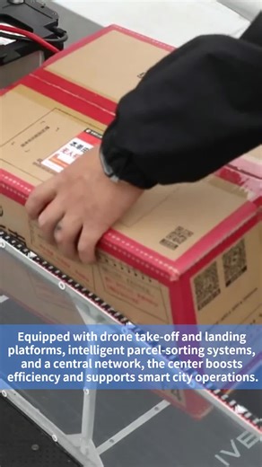 7.6K views · 70 reactions | Shenzhen is once again whizzing its way to the future with the launch of a super smart logistics hub. With drone take-off and landing platforms and intelligent parcel-sorting systems, this new hub blends traditional delivery with cutting-edge low-altitude drone logistics. | China Xinhua Sci-Tech | Facebook