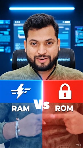 difference between ram and rom || RAM vs ROM #ram #rom #computer #youritwalesir #computereducation