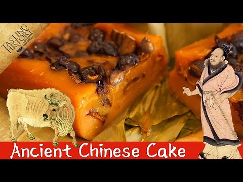 Ancient Nian Gao | Lunar New Year Cake