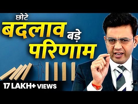 7 Principles to Get SUCCESS Early in Life | Best Motivational Video | Sonu Sharma