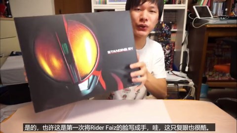 假面骑士555：FAIZ巧爷万代CSM腰带评测开箱