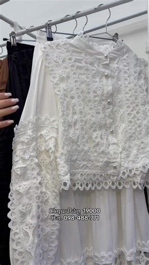 Doll_collection (@doll_collectionnn)’s videos with original sound - Doll_collection