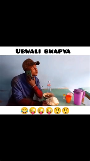 Hello Ku Fire 🔥 😂😂😂😂😂😂 | T'cha Dan
