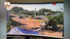 Flash News (09-12-2025) 12PM - យន្តហោះF16របស់យោធាសៀម បានទម្លាក់គ្រាប់បែកចូលក្រុងសំរោង ហើយការប្រយុទ្ធកាន់តែក្ដៅគគុកនៅតំបន់ប្រាសាទព្រះវិហារ និងភូមិជោគជ័យ-ព្រៃចាន់ - សម្តេចតេជោ ហ៊ុន សែន ប្រកាសវាយតបកងទ័ពសៀមវិញ ដើម្បីការពារទឹកដី - ជនស៊ីវិល៧នាក់ហើយបានស្លាប់ និង២០នាក់របួស ដោយសារយោធាសៀមបង្កសង្គ្រាម២ថ្ងៃនេះ - អគ្គលេខាធិការ អ.ស.ប សម្តែងក្តីបារម្ភចំពោះការប៉ះទង្គិចគ្នាជាថ្មីរវាងកងទ័ពកម្ពុជា និងថៃ - អឺរ៉ុប និងបារំាង បារម្ភចំពោះការប្រយុទ្ធគ្នាជាថ្មីរវាងកងទ័ពកម្ពុជា-ថៃ និងអំពាវនាវឱ្យគោរពបទឈប់បាញ់ ព្រមទាំងកិច្ច
