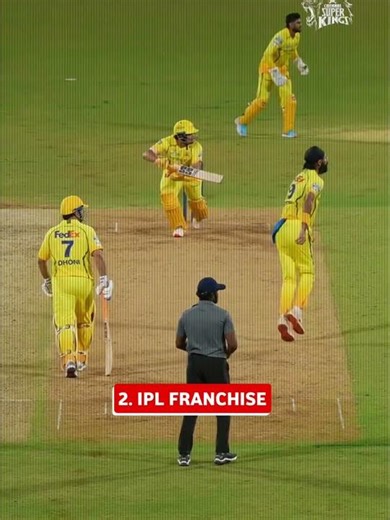 IPL me players kaise select hote hain? 🤯 | Full Auction Process Explained 🏏🔥 #ipl