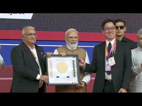 From Vision to Execution: Kaynes Semicon OSAT Facility Inauguration