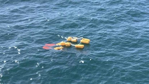 The remains of 4 people inside a crashed helicopter in the Gulf of Mexico have been recovered