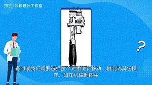 CAD中用好过滤器，在复杂图形中选择多个对象不再是难事