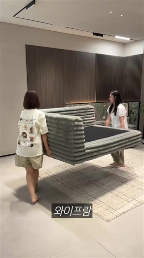 모듈 소파로 거실 변신하기
