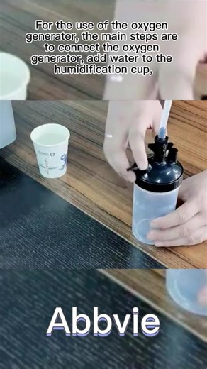 For the use of the oxygen generator, the main steps are to connect the oxygen generator, add water to the humidification cup,turn it on and adjust the oxygen flow.#oxygen #oxygenjunkie #oxygenconcentrator #medical #abbvie #health #ReTokforNature@tiktok