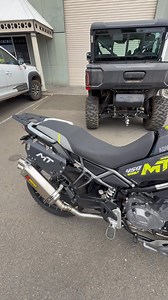 CFMOTO 450 ￼ performance package upgrades.. using power commander six full exhaust. where you can do your factory updates without losing any maps. #Jamieleroybezzina #srpromotorcycle #crosslandpowersports #tjs4bpark #dynotesting @top fans | S&R PRO Motorcycles & dyno tuning & turbocharging