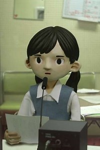 The Question - Movie