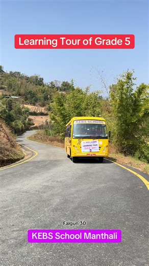 Learning Tour of Grade 5