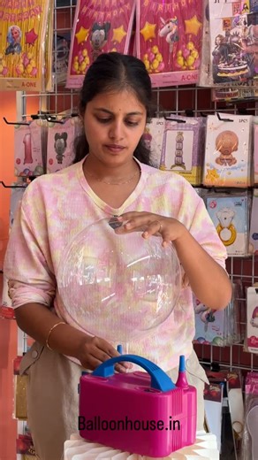 Balloon House on Instagram: "BOBO Balloons🫧. Balloon house,party supply items, Balloonhouse,balloon decoration,happy birthday, birthday decoration,party supplies,birthday rental,party rental,circle arch,round balloon arch,ring arch setup, rental,alphabet lights,function decoration,skcet,kovaipudur, coimbatore,party items,DIY decoration,suprise decoration,car suprise,budget friendly,rental series,bubble machine,budget friendly,Pinterest birthday surprises,birthday suprise, snow machine , bubbles