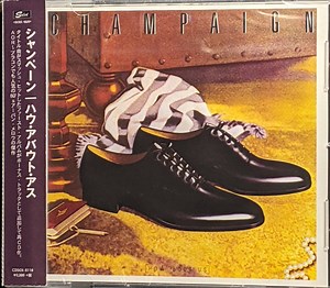 Champaign - How 'Bout Us