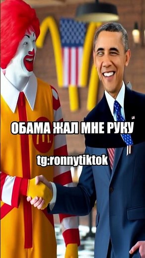 "Я ПРОСТО НЕ МОГУ СМОТРЕТЬ НА ЭТО... РОННИ, ЗАЧЕМ?! 😭💀"