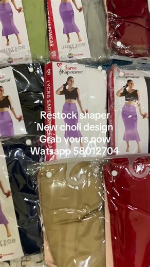 New Choli Designs and Shaper Restock Available Now