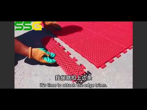 PP Interlocing tiles installation by SSG sports