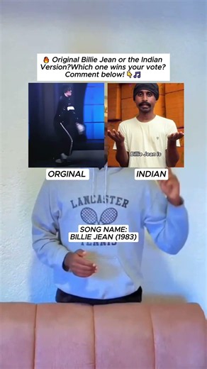 Billie Jean or the Indian Version?Whic one wins your vote!#billiejean #michaeljackson