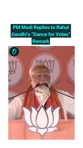 After Rahul Gandhi’s jab saying “Modi can even dance for votes,” the Prime Minister fired back with a sharp reply — turning the political banter into a full-on showdown! #PMModi #RahulGandhi #PoliticalClash #IndianPolitics #PoliticalUpdate #OI | Oneindia News