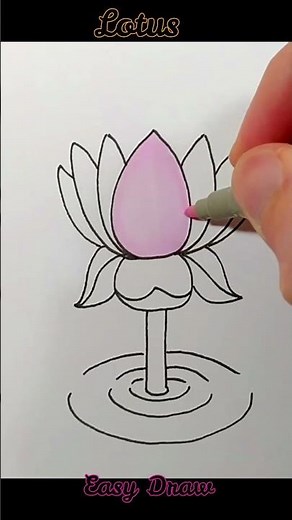 How to draw a Lotus Flower