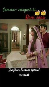 rimeer moment 🥰♥️#trending #love #rimjhim #dance #dangletv