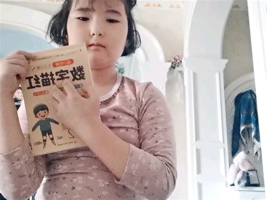 别的主播也在试呢，所以我就也想着试试嘛，然后呢，那些我的粉丝两个粉丝看见我头发短了嘛，因为我最近剪了嗯，不要问了啊