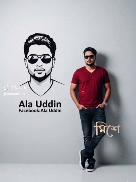 Discover CapCut's New Look for Video Editing