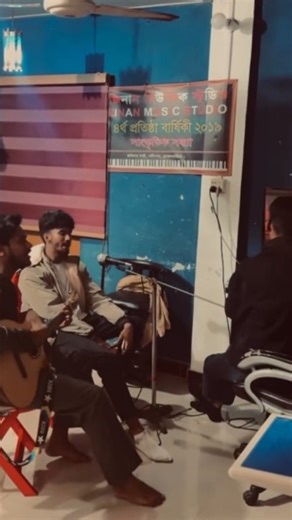 ফায়েদ 🤍 on Instagram: "“Chahun Main ya na 🎶 Not just a song, it’s a feeling.” ❤️ . . . . . . . . . . . #covermusic #ashique2💕 #musıcreels #backto2013 #viralcover"