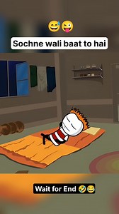 70K views · 1.2K reactions | Baat me dum to hai 藍 | Cartoon Wala | Facebook