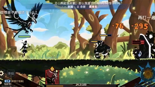 122位面构筑者2:超神指南，高手秘籍助你迅速成长！第2204期