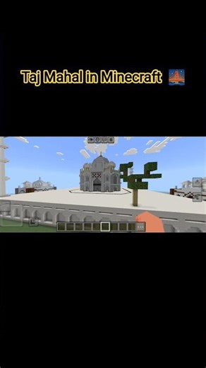 I built Taj Mahal in Minecraft🏠 #minecraft #gaming #minecraftshorts #tajmahal