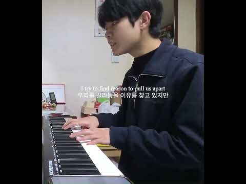 The Weeknd - Die For You (cover)