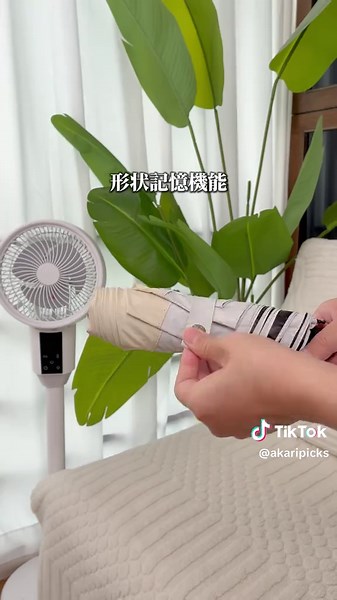 【TikTok Shop1周年限定🎉】100%完全遮光☀️UVカット折りたたみ傘登場！自動開閉＆晴雨兼用で超便利✨紫外線対策もバッチリで体感温度も下がる涼しさ❄️超軽量で持ち運び楽々、父の日ギフトにもおすすめ🎁今だけ特別価格💥売り切れ前にチェック👉 #日傘 #折りたたみ傘 #UVカット #晴雨兼用 #父の日プレゼント 🛒