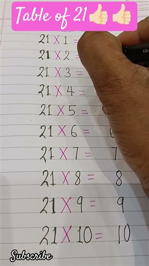 table of 21 #tableof21 #21katable#mathsab70#maths #mathskabhoot