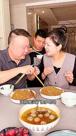 942K views · 5.4K reactions | Does homemade noodles with added toppings taste good? | Milyaran | Facebook