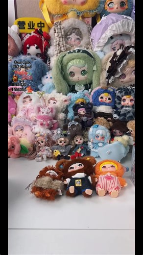 Yomi v3 Warm Winter Series Plush Blind Box |9 1 Hidden | Cozy Winter Plush Collectible