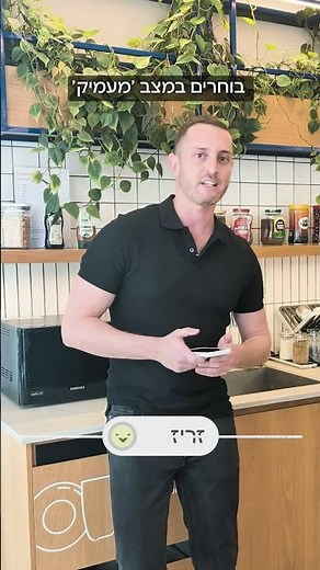 תנו ל-Gemini לחשב לכם את כל ההוצאות ישירות מה-Gmail שלכם.