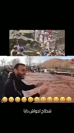 x-laze on Instagram‎: "شبعتي احواش في اللنتخابات ياله عيط ليهم يفكوك فيسبوكي حر يصرخ في وجه العبث الذي يحصل في وطننا #ايت_بوكماز اقليم ازيلال #اݣوتي #تخيدا #تلسنانت #إدوكالن أيت زيري تمالوت إسرض نوزرو"‎