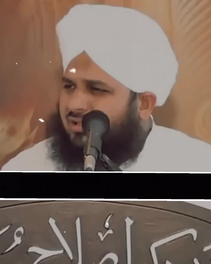 Understanding Islamic Teachings Through Speeches