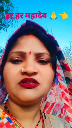 Kiran Srivastav on Instagram: "हर हर महादेव"