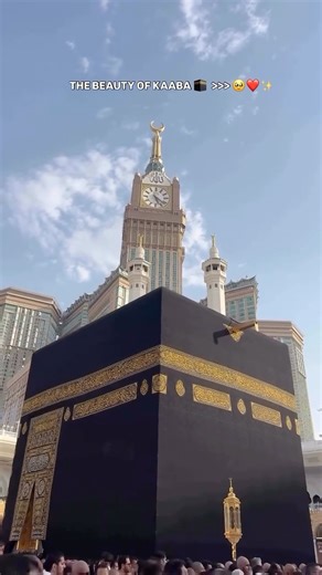 The Holy Kaaba: A Soulful Reflection ✨