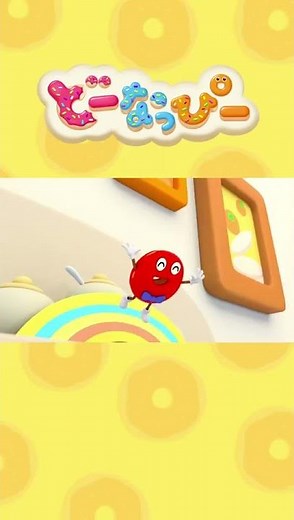 【色】５このドーナツ🍩プールにジャンプ💦｜すうじのうた | 色を学ぶ｜赤ちゃんが喜ぶ｜知育｜子どもの歌｜どーなっぴー