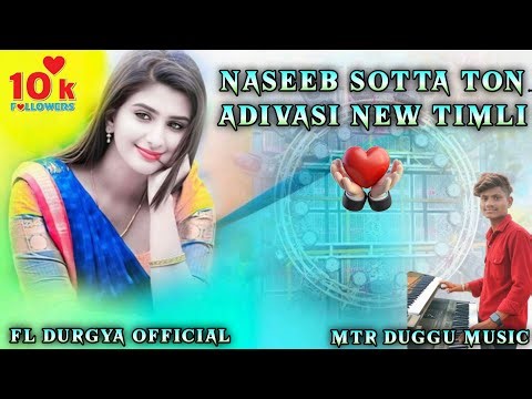 Adivasi New timli song fl studio me bjata hai 🤟🎹🥁