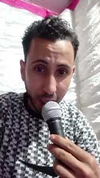 anouar DJ El miloudiجيبو جاوي والعود نايضة ديما مع انوار ديدجي الميلودي 0606211237